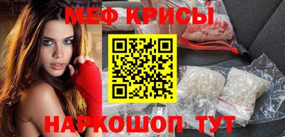 ПСИЛОЦИБИНОВЫЕ ГРИБЫ Донской