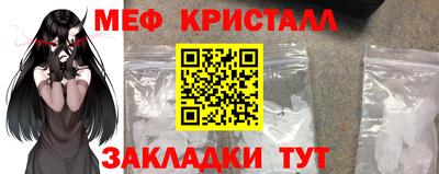 наркотики Донецк