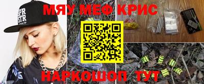 ПСИЛОЦИБИНОВЫЕ ГРИБЫ Донской