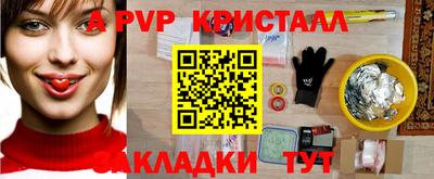 ПСИЛОЦИБИНОВЫЕ ГРИБЫ Донской