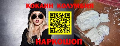 первитин Дубна