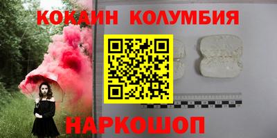 ПСИЛОЦИБИНОВЫЕ ГРИБЫ Донской