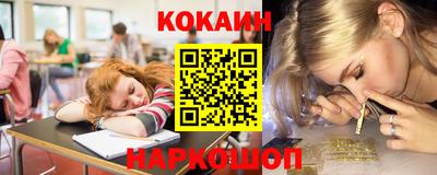 первитин Дубна