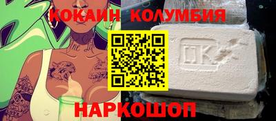 первитин Дубна