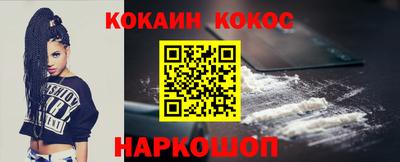 ПСИЛОЦИБИНОВЫЕ ГРИБЫ Донской