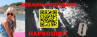 ПСИЛОЦИБИНОВЫЕ ГРИБЫ Донской