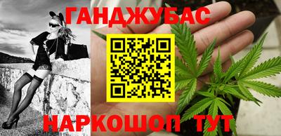 ПСИЛОЦИБИНОВЫЕ ГРИБЫ Донской