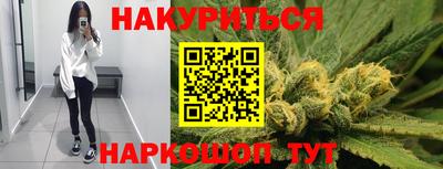 первитин Дубна