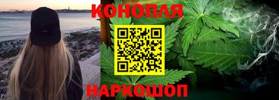 первитин Дубна