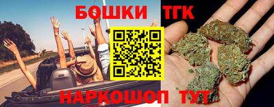 ПСИЛОЦИБИНОВЫЕ ГРИБЫ Донской