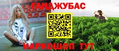 первитин Дубна