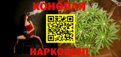 ПСИЛОЦИБИНОВЫЕ ГРИБЫ Донской