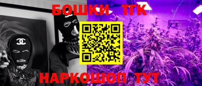 ПСИЛОЦИБИНОВЫЕ ГРИБЫ Донской