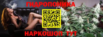 наркотики Донецк