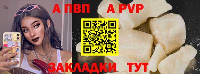 ПСИЛОЦИБИНОВЫЕ ГРИБЫ Донской