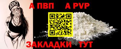 ПСИЛОЦИБИНОВЫЕ ГРИБЫ Донской