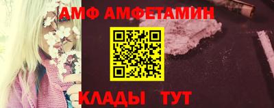 первитин Дубна