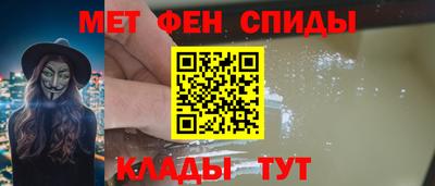 наркотики Донецк