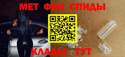 наркотики Донецк