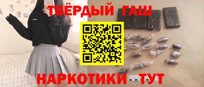 ПСИЛОЦИБИНОВЫЕ ГРИБЫ Донской