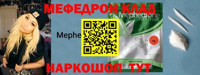 ПСИЛОЦИБИНОВЫЕ ГРИБЫ Донской