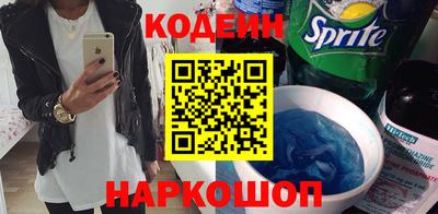 первитин Дубна